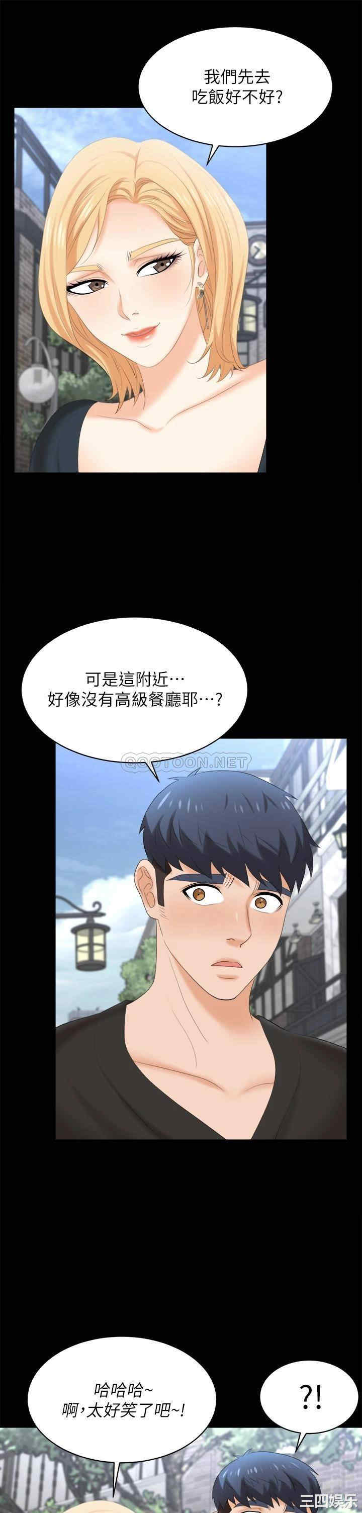 第23张