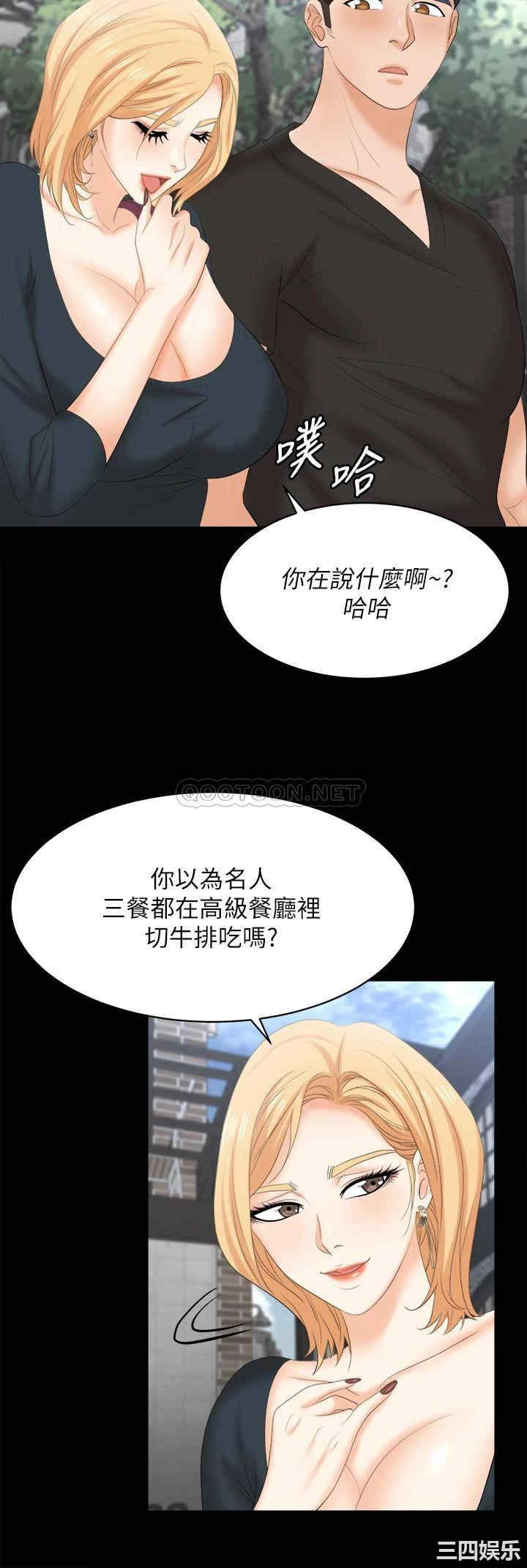 第24张