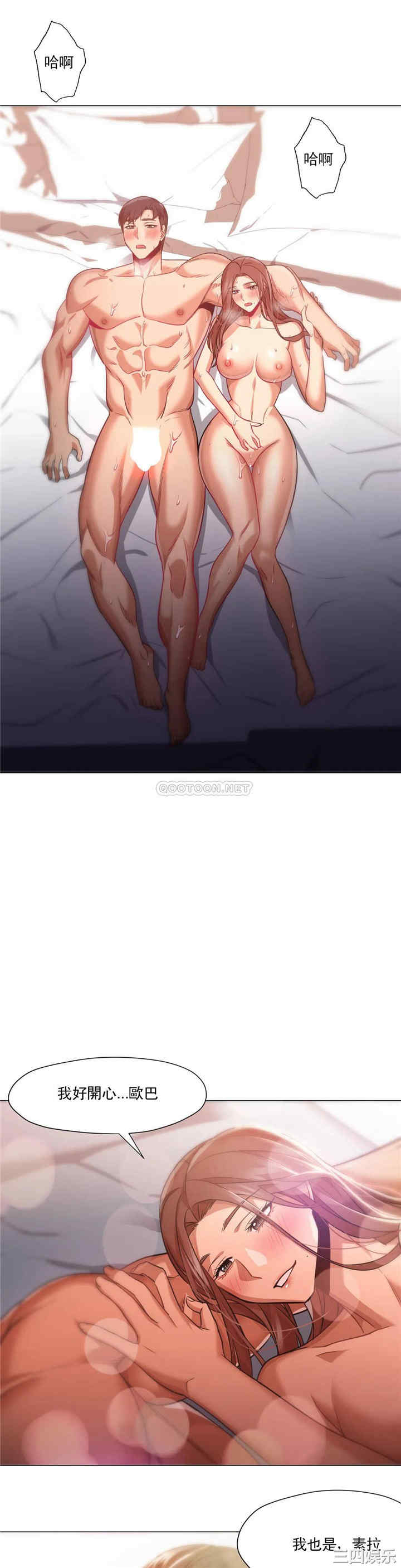第30张