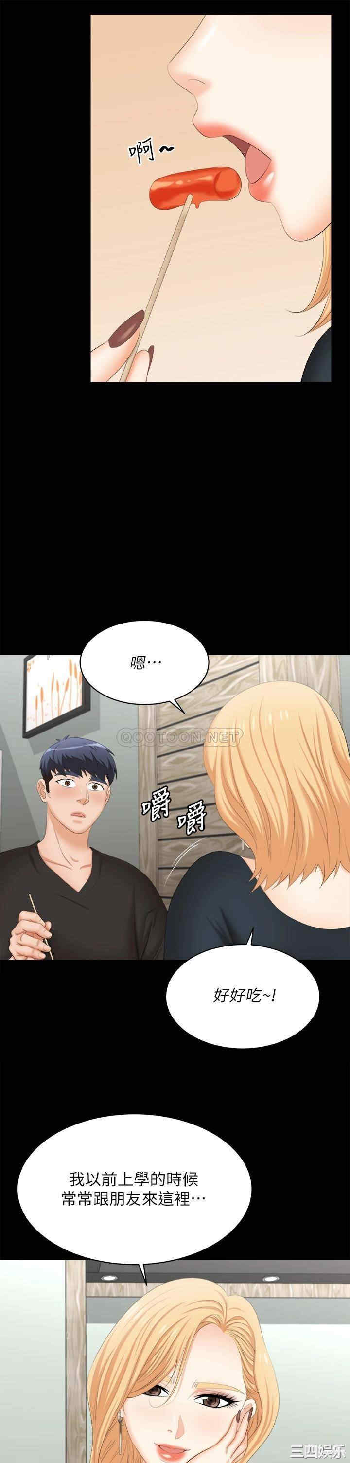 第27张