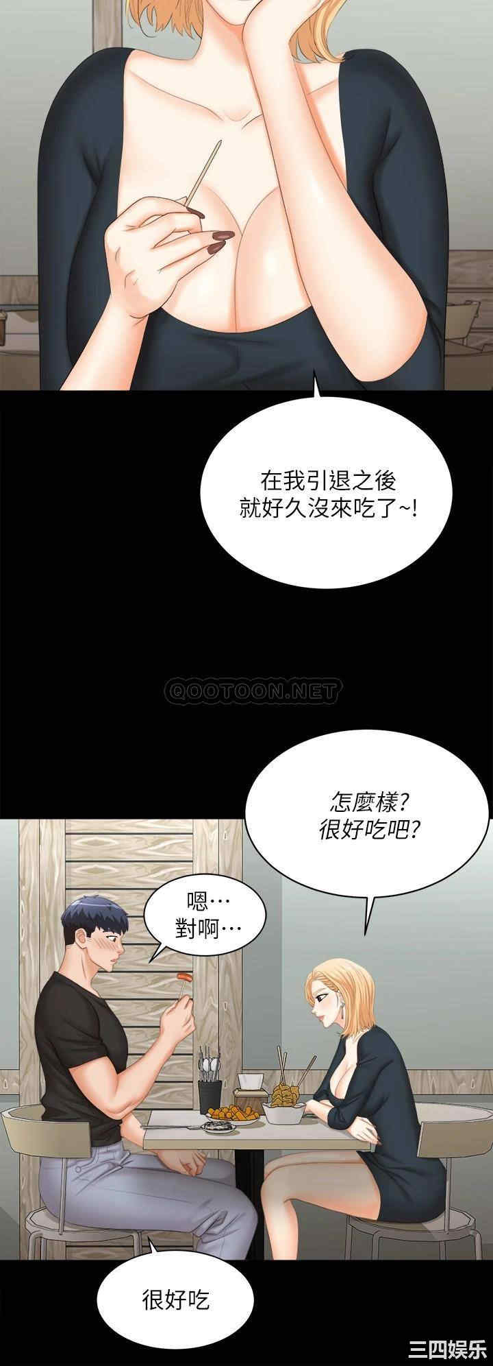 第28张