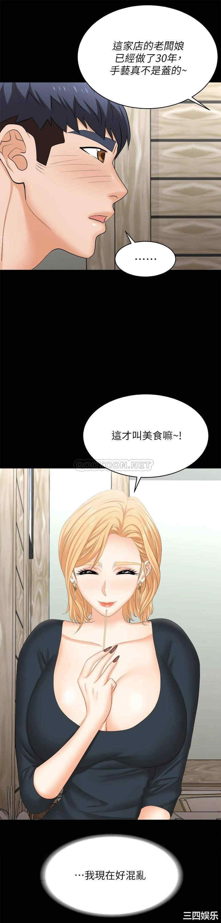 第29张