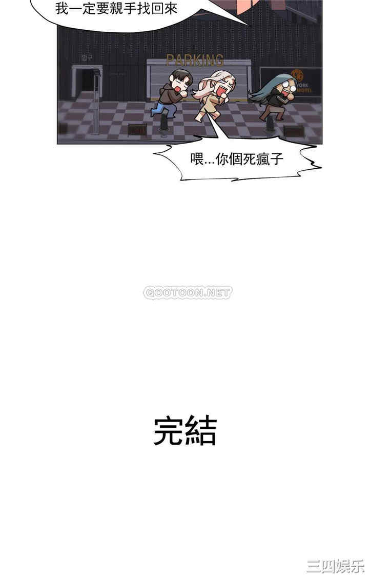 第35张