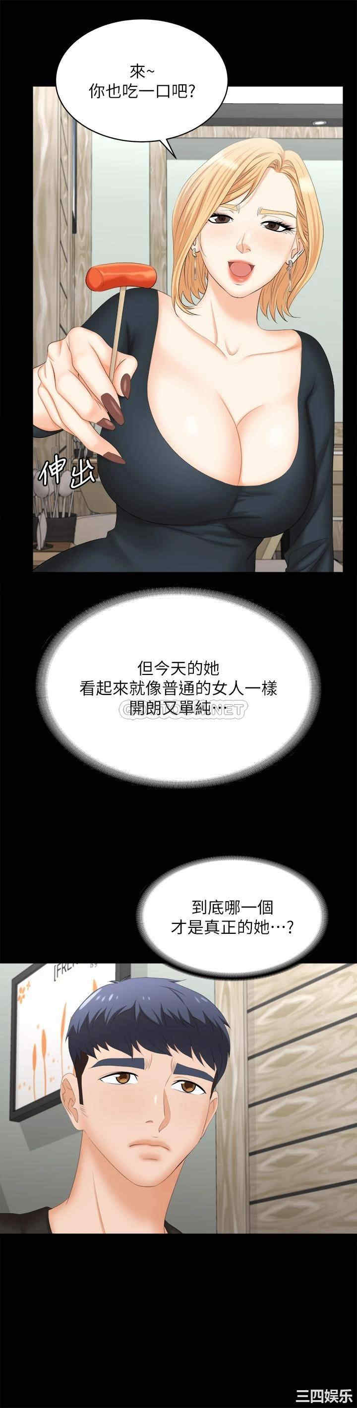 第31张