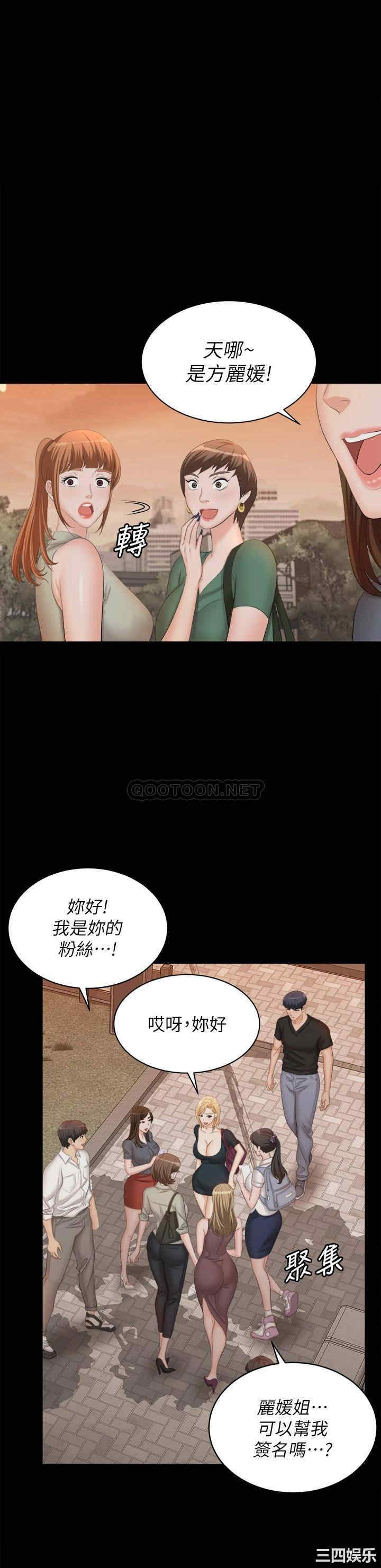 第32张