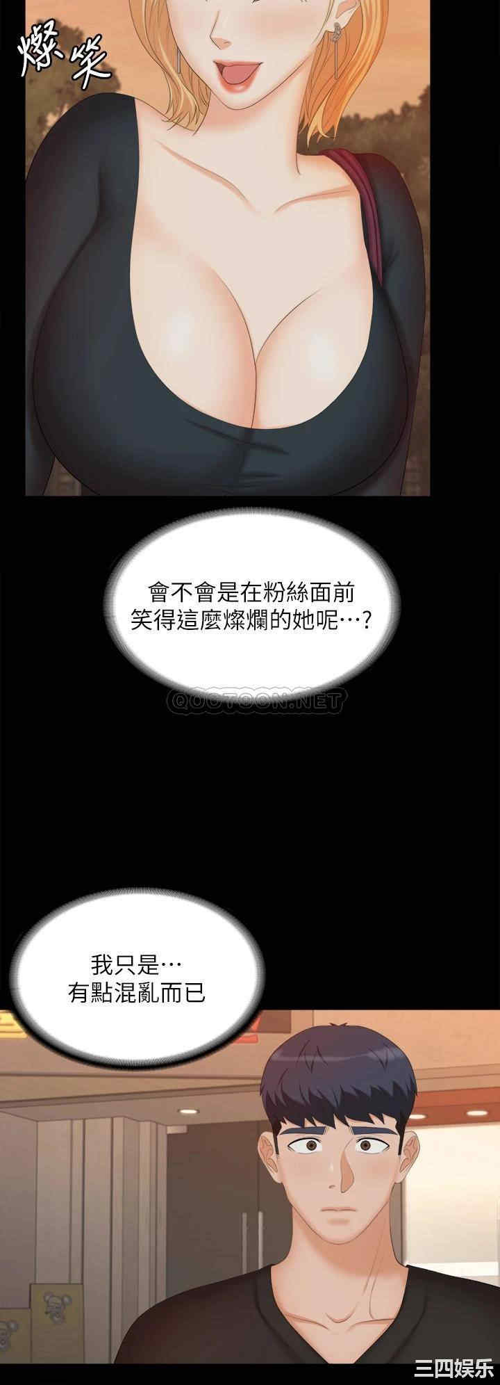 第34张