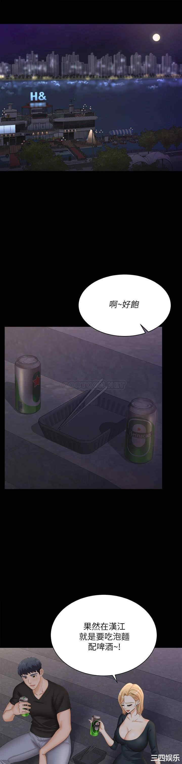 第35张