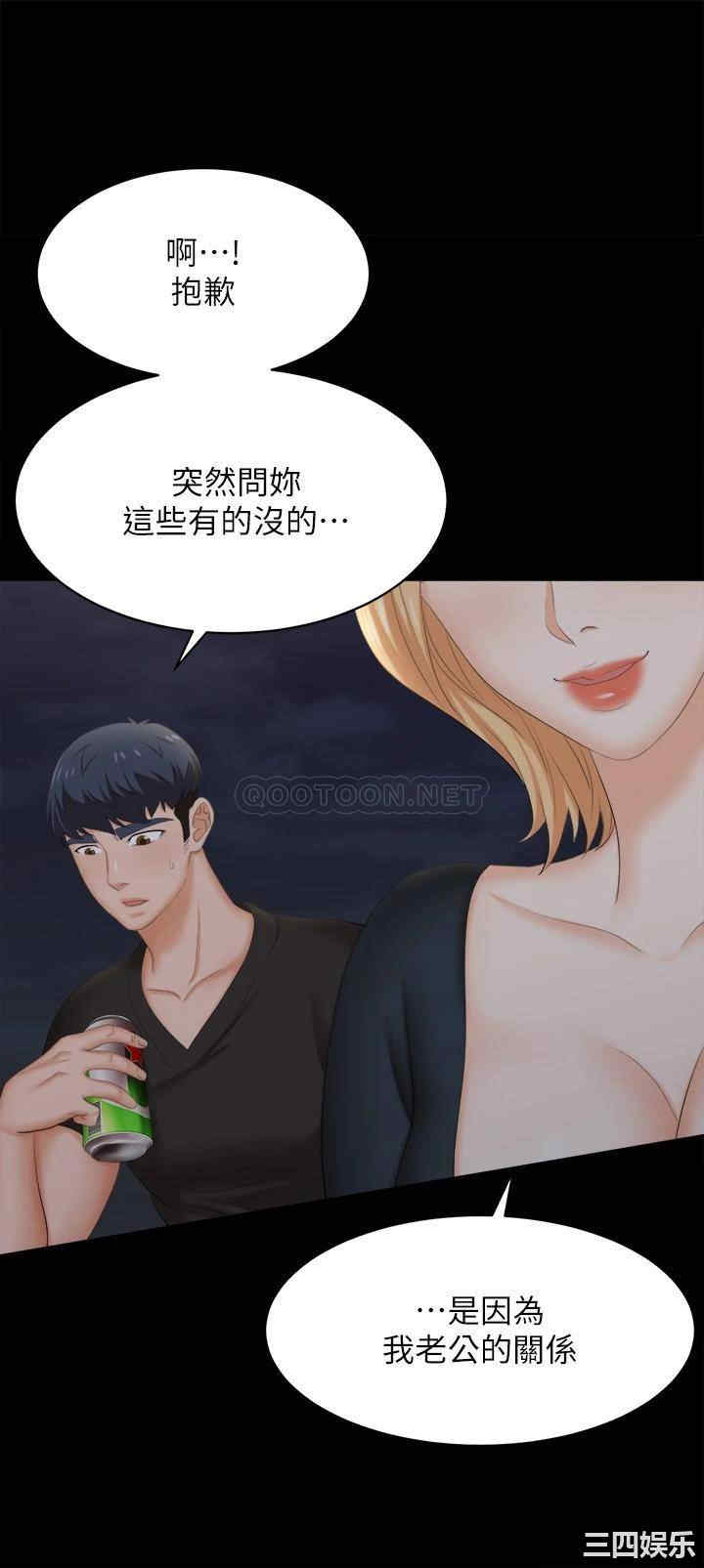 第39张