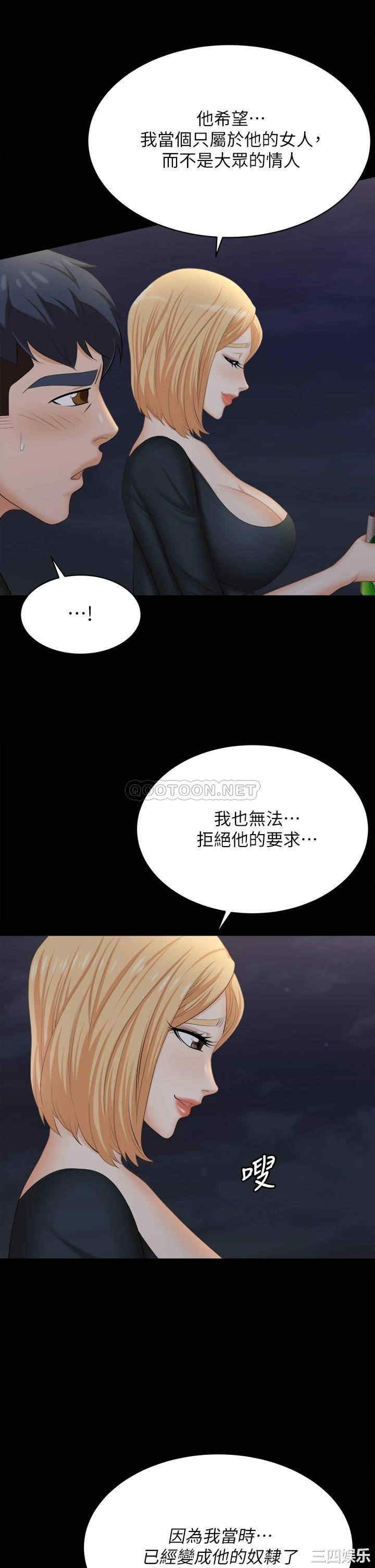 第40张