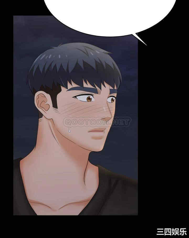 第41张