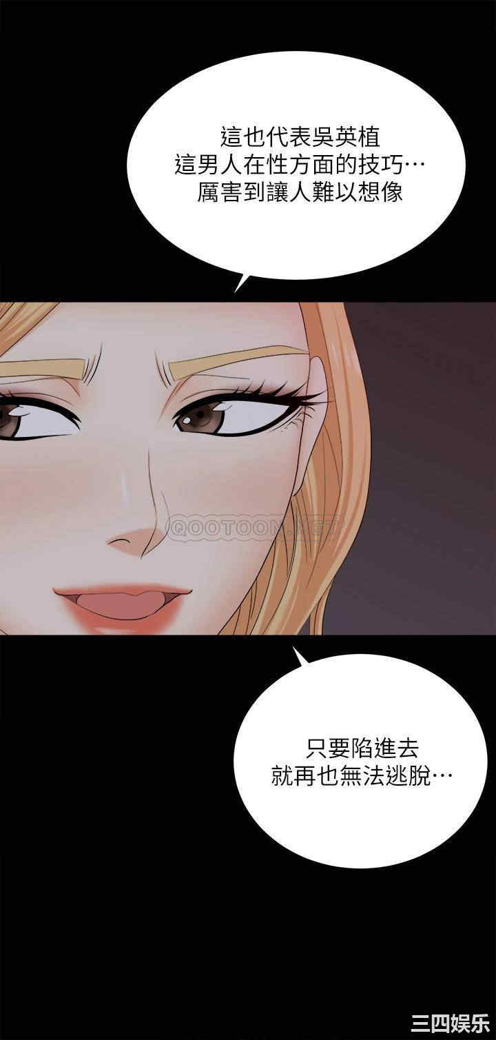 第42张