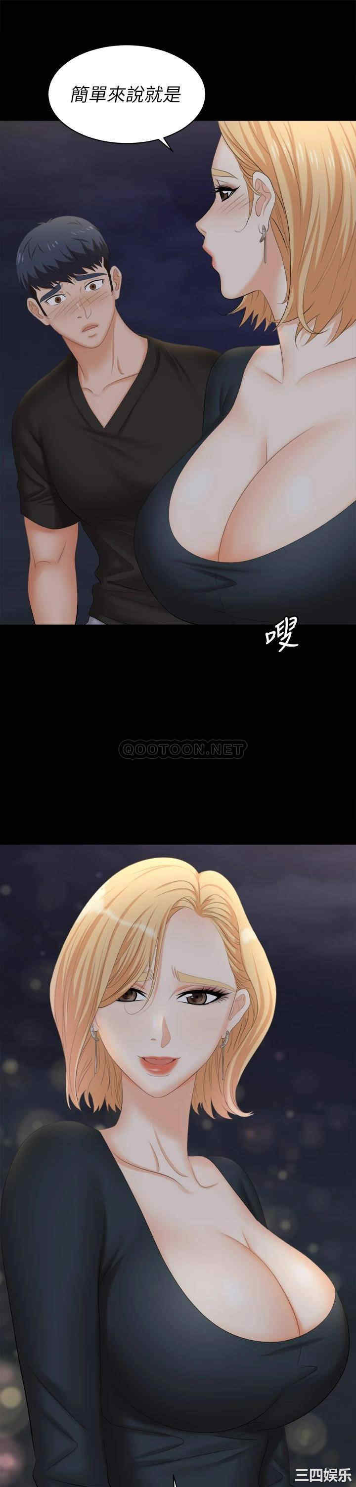 第45张