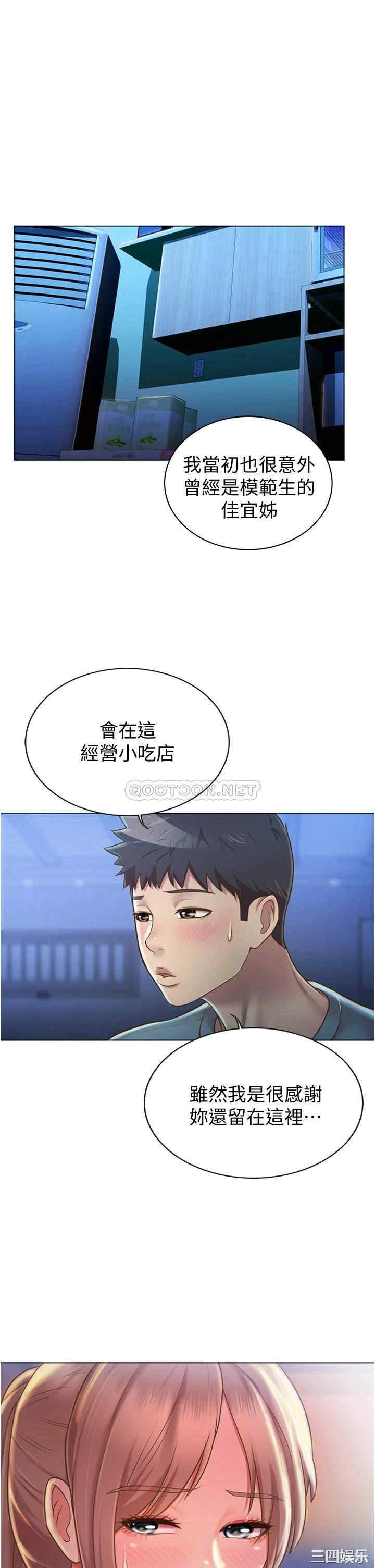 第24张
