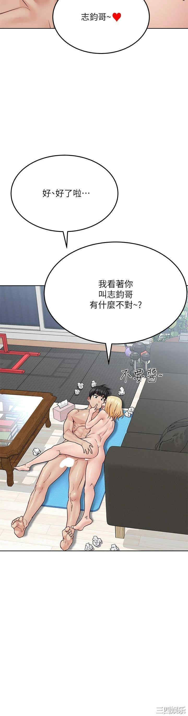 第20张