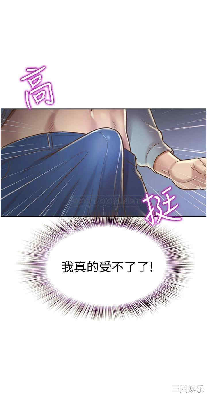 第51张