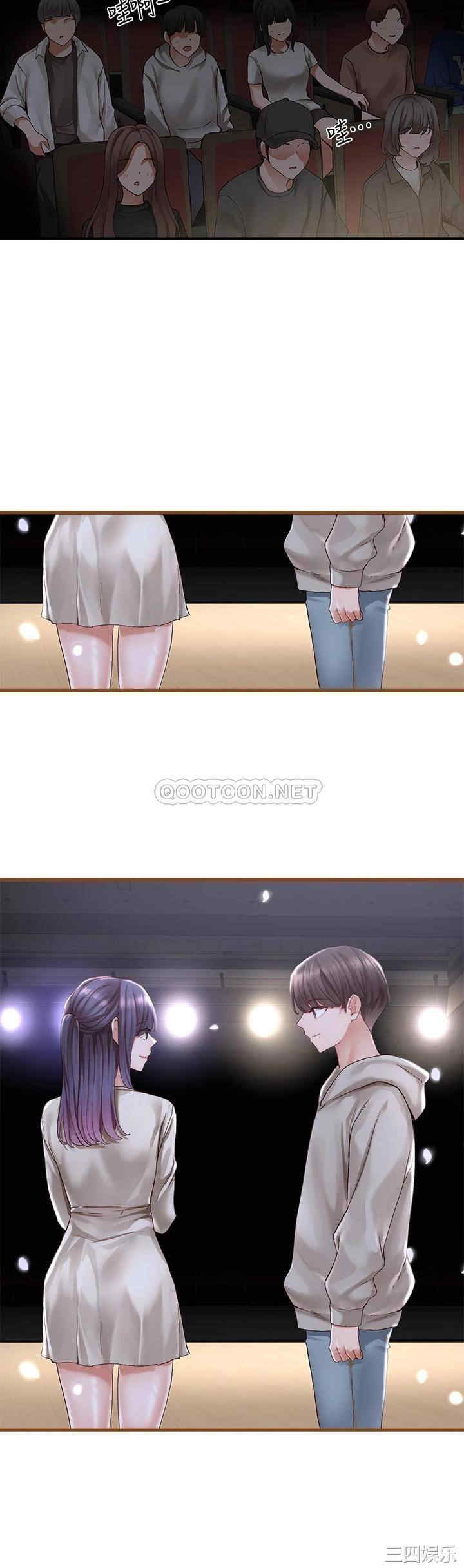 第20张