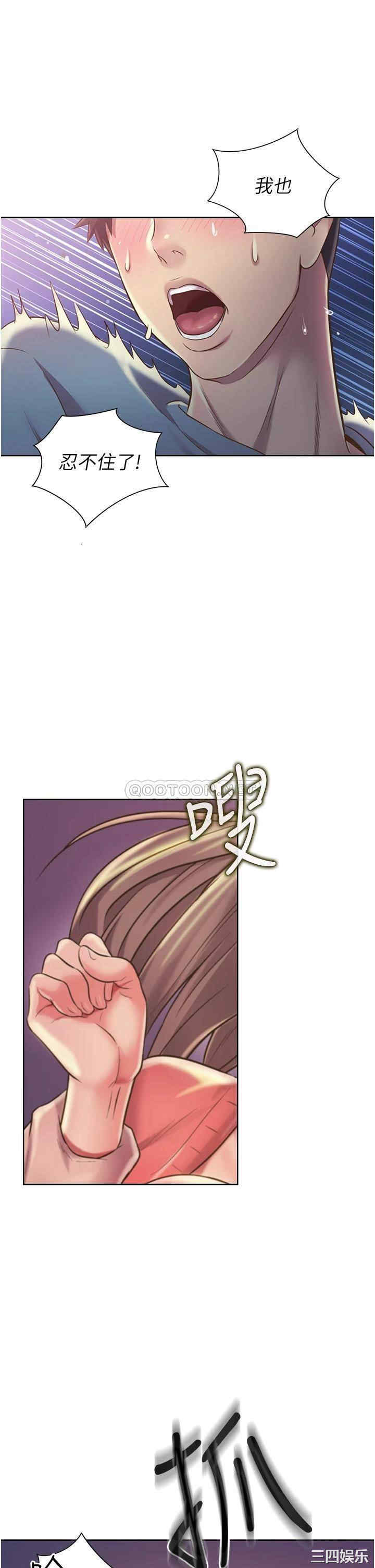 第52张