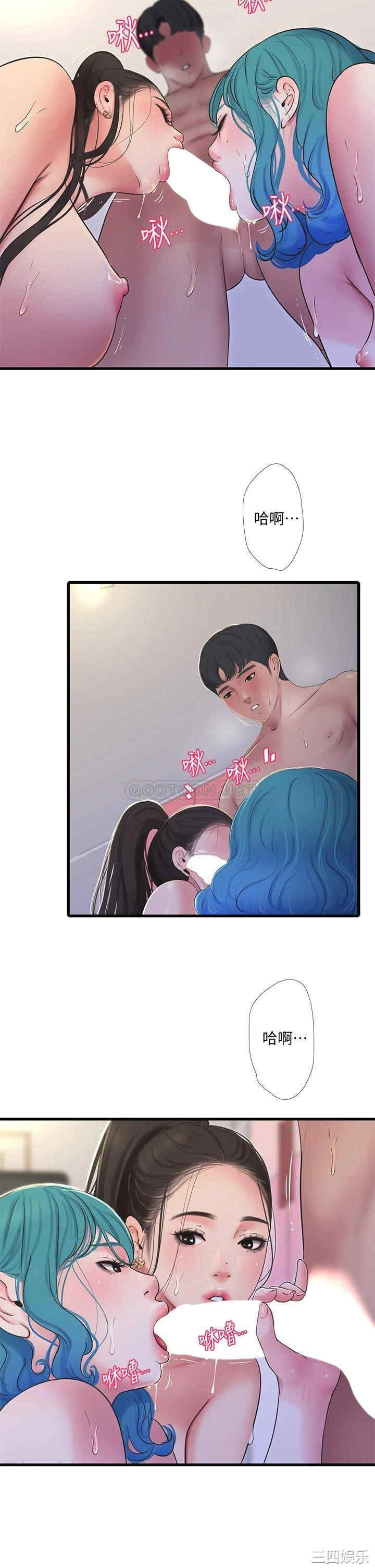 第2张
