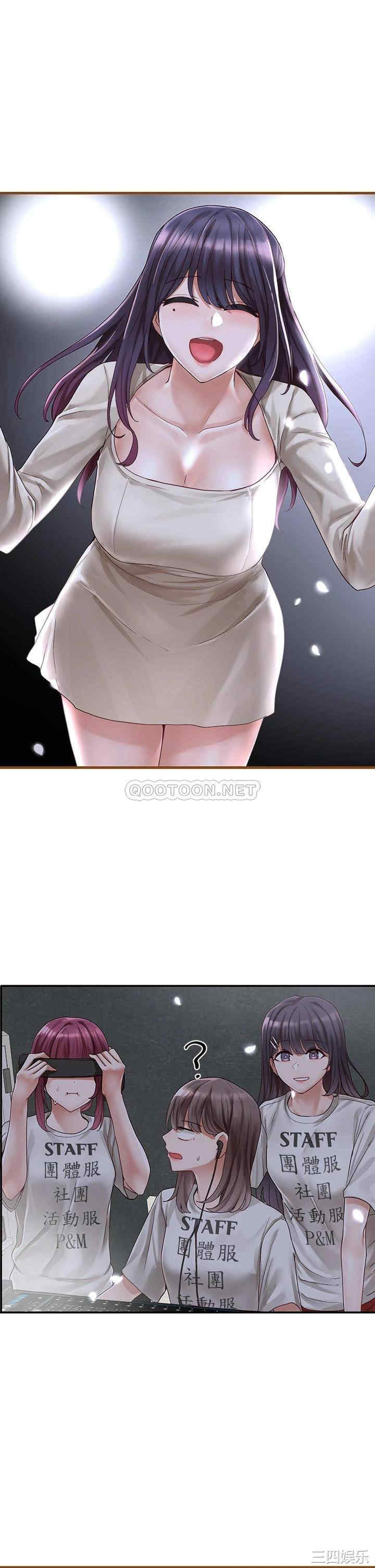 第23张