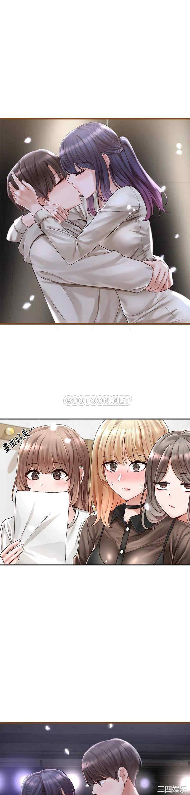 第25张