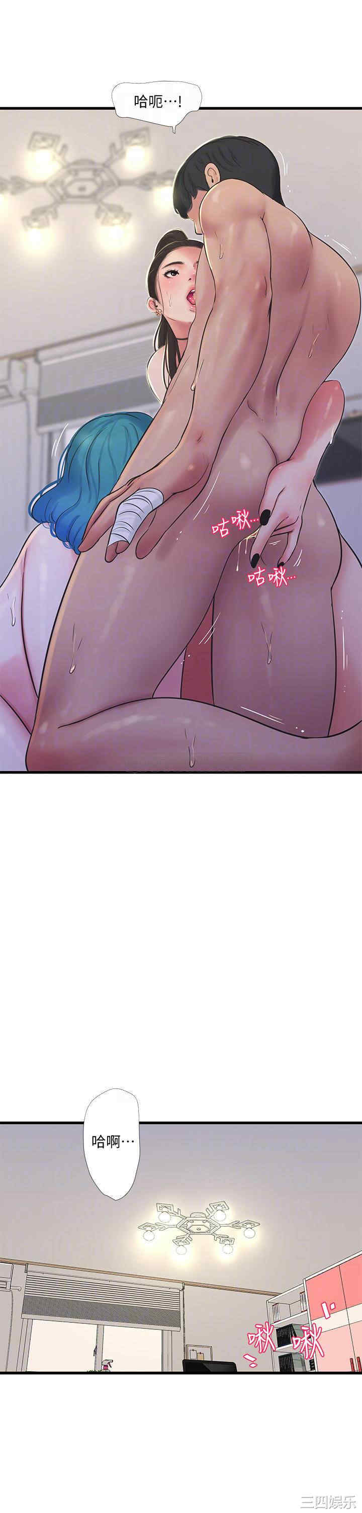 第6张
