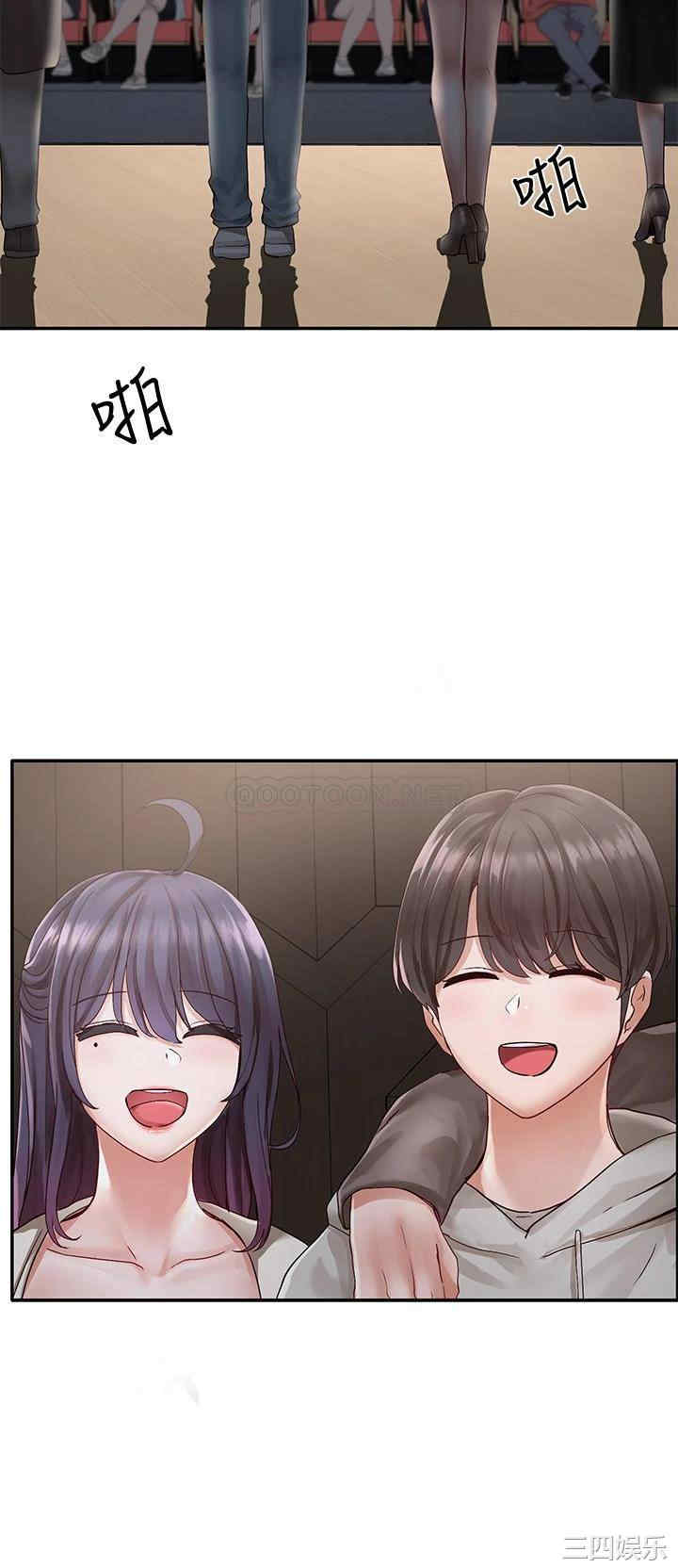 第29张