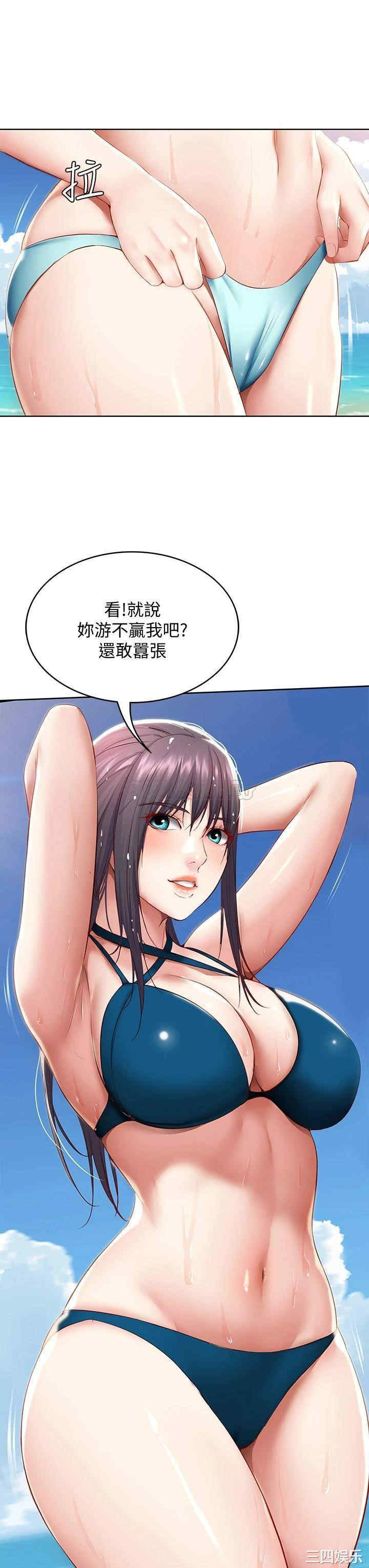 第23张
