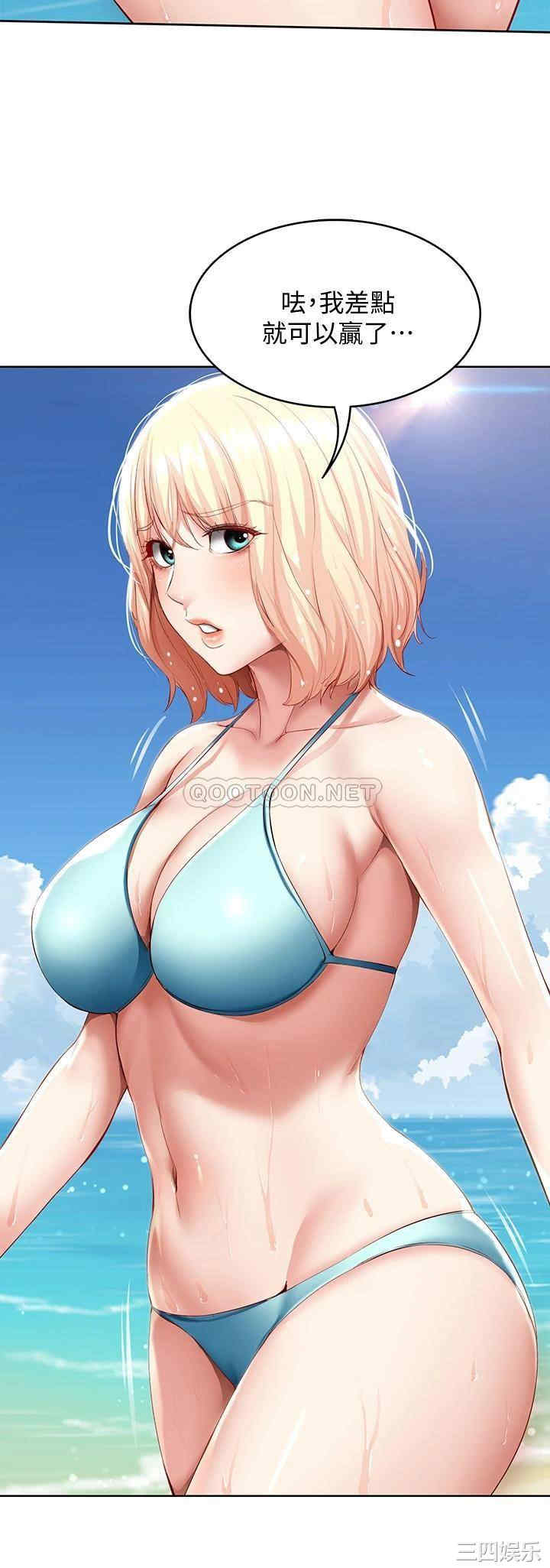 第24张