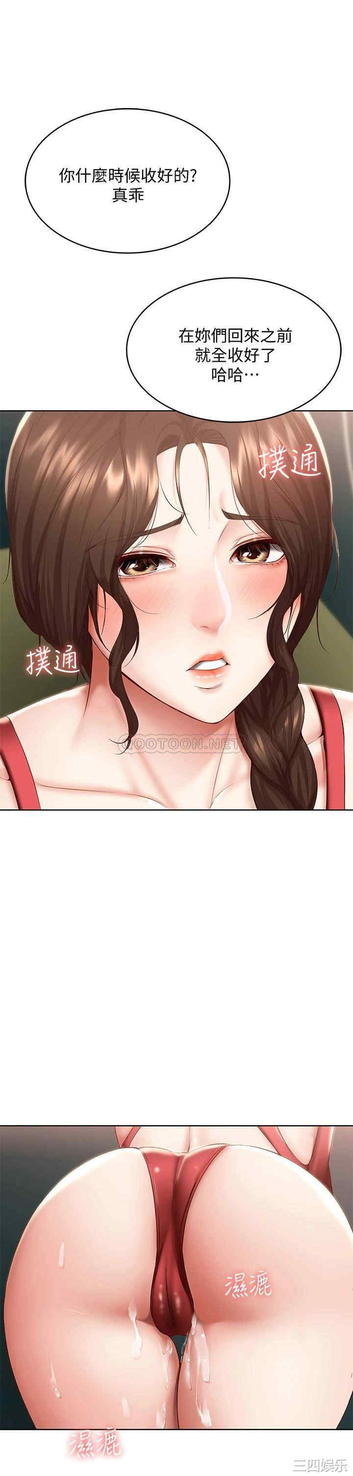 第29张