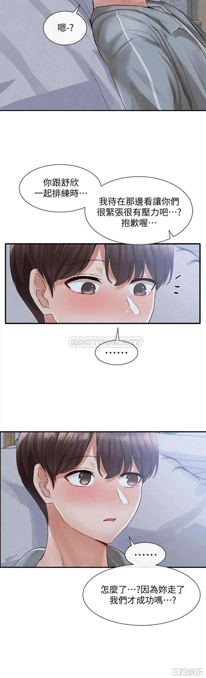 第41张