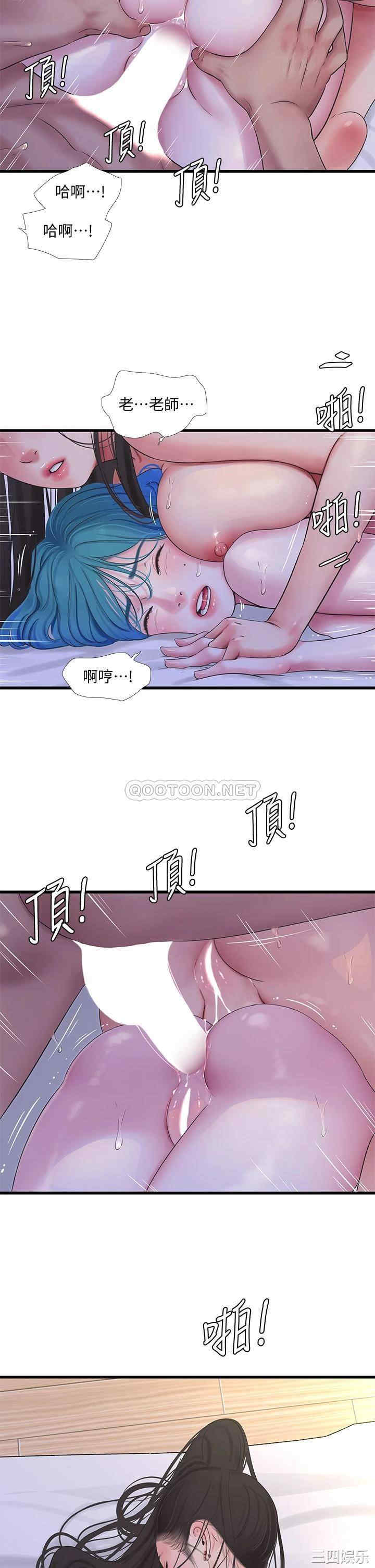 第23张