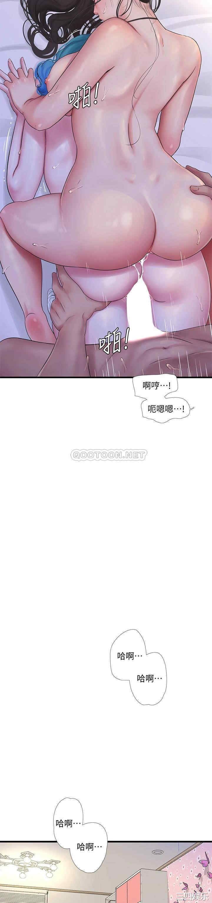 第24张