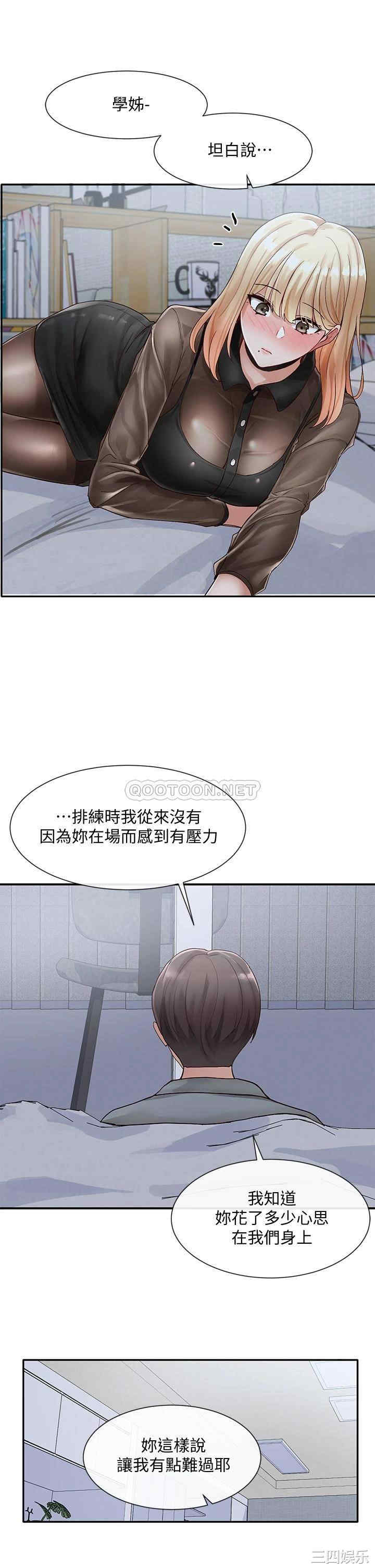 第42张