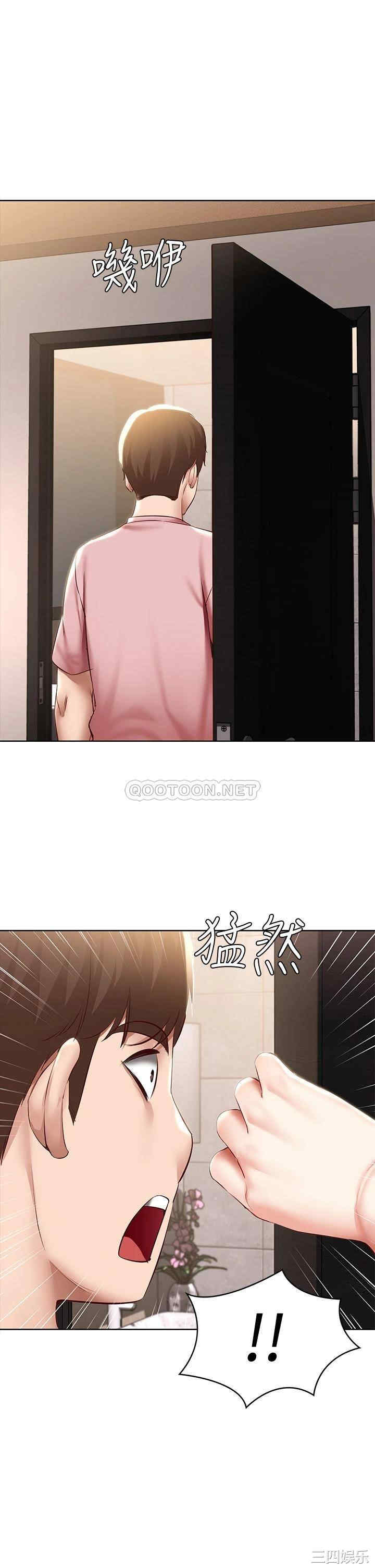 第34张