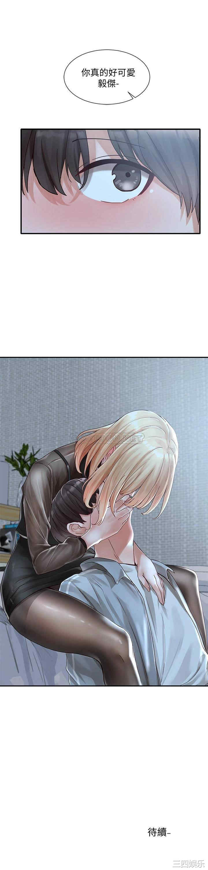 第46张