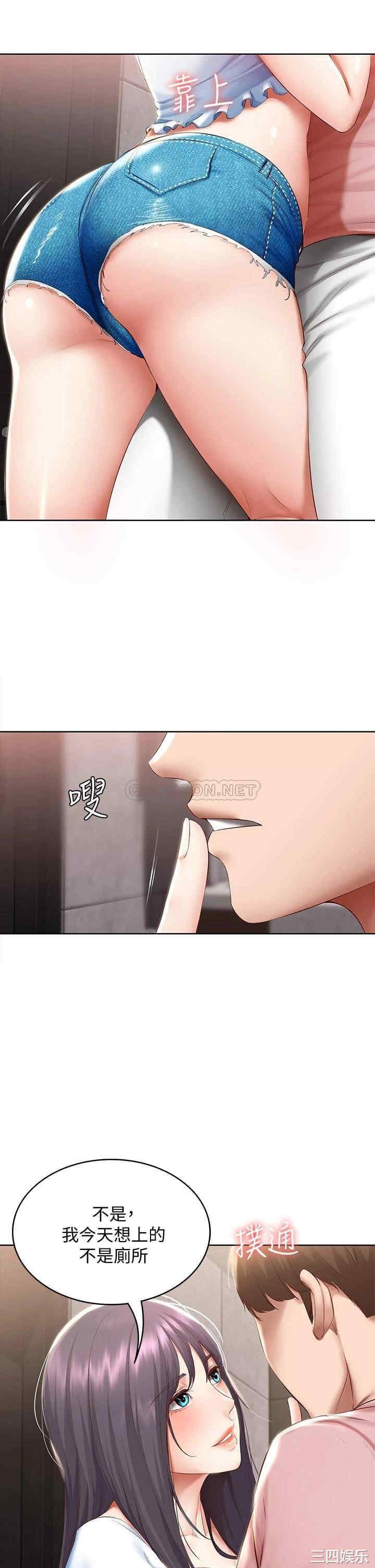 第36张