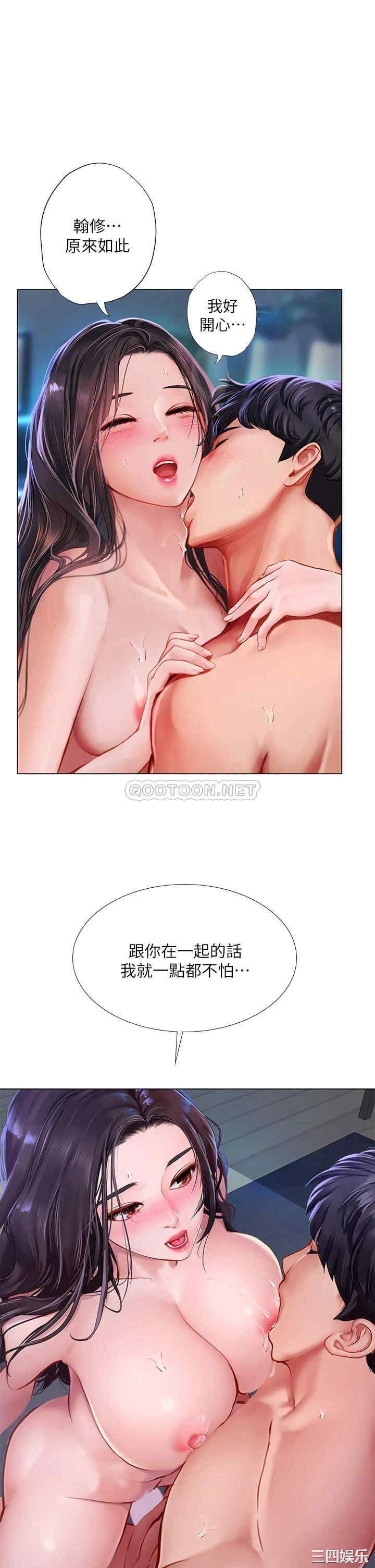 第22张