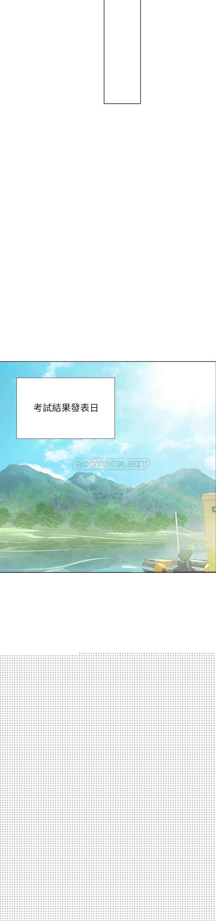 第38张
