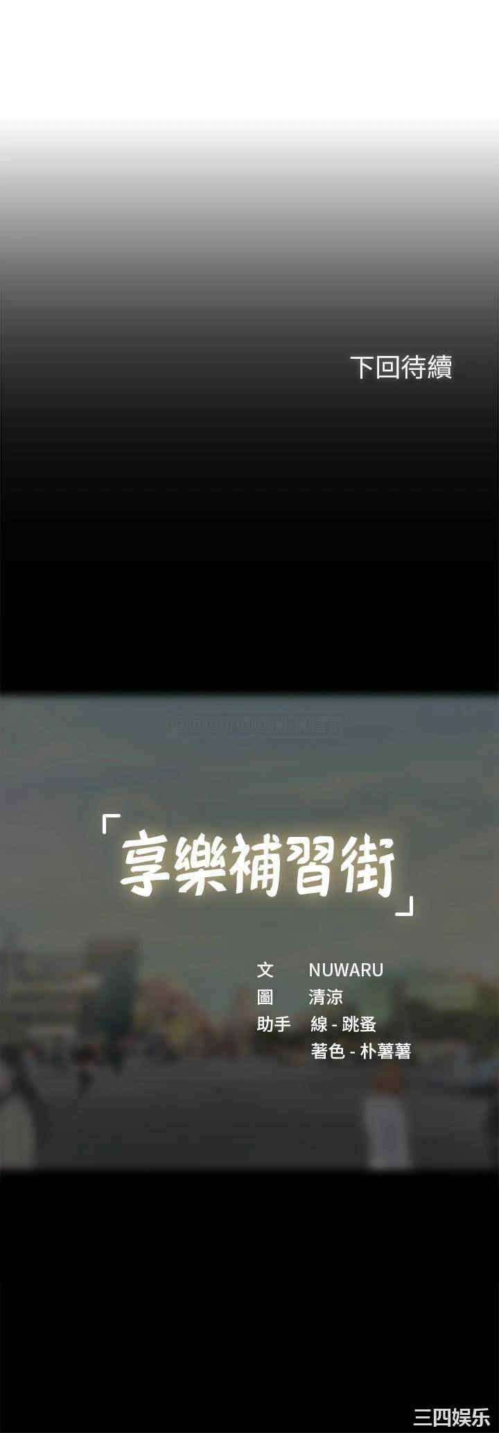 第41张