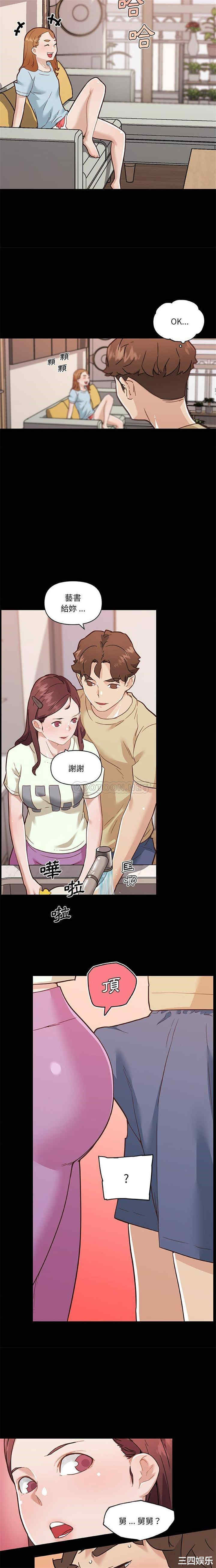 第8张