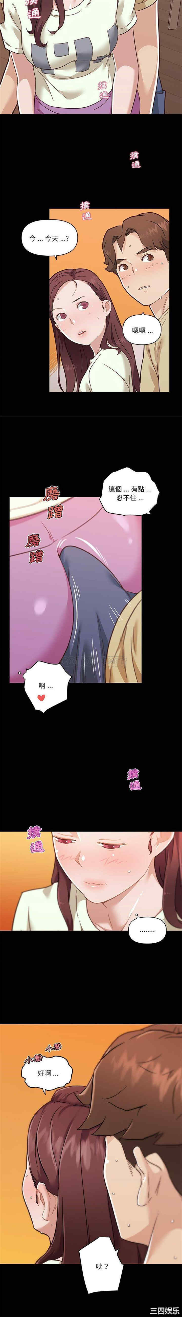 第10张