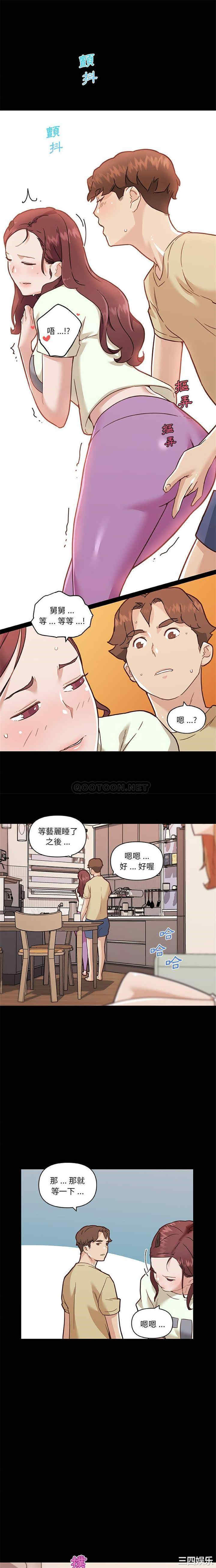 第12张