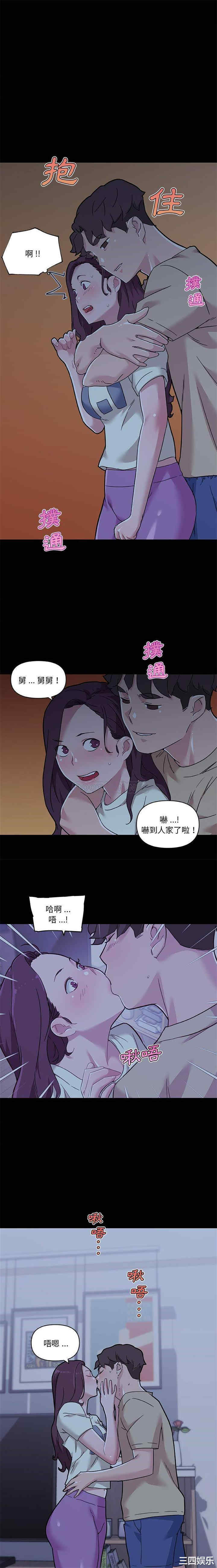 第15张