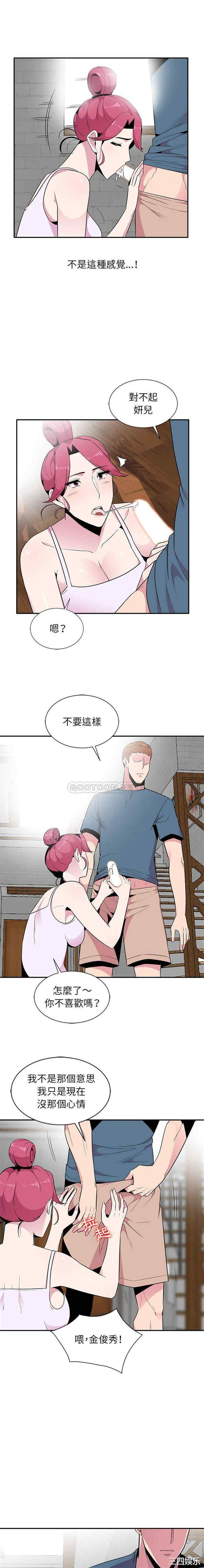 第1张
