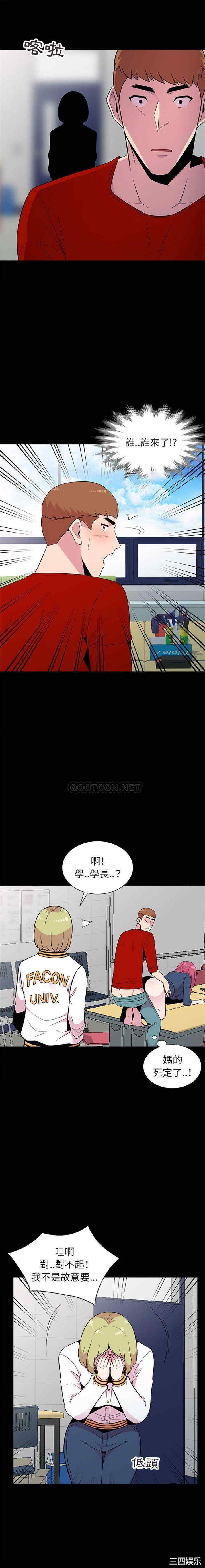 第9张