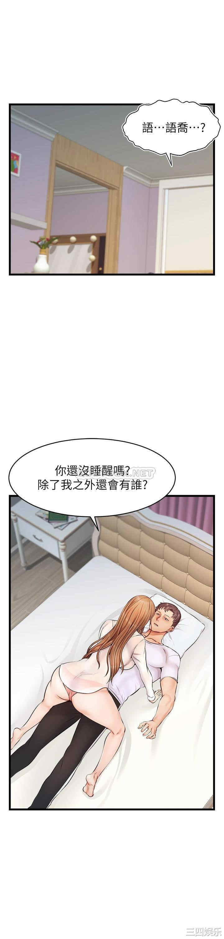 第2张