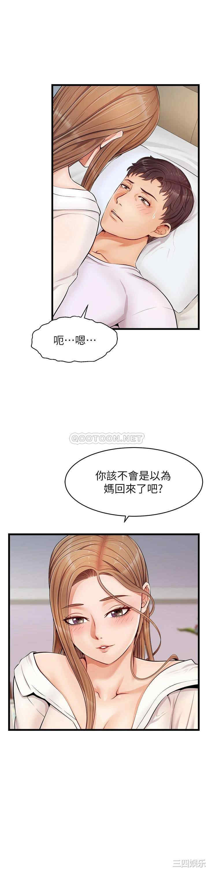 第3张