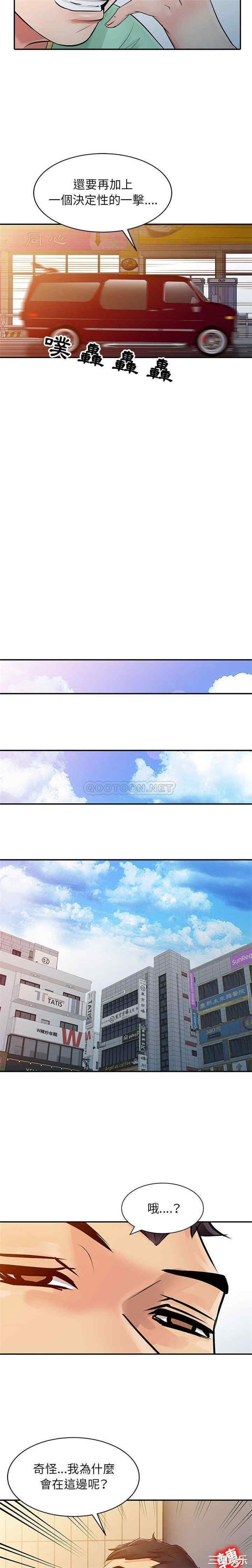 第14张