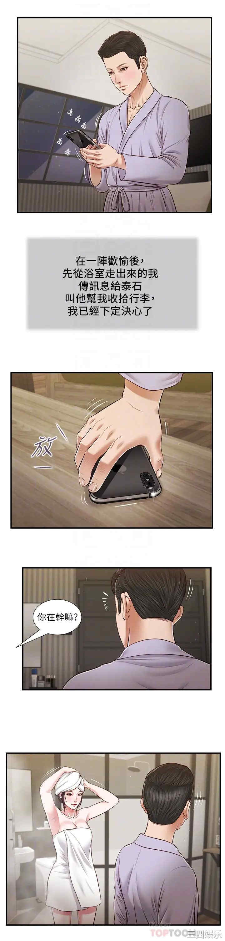 14.jpg