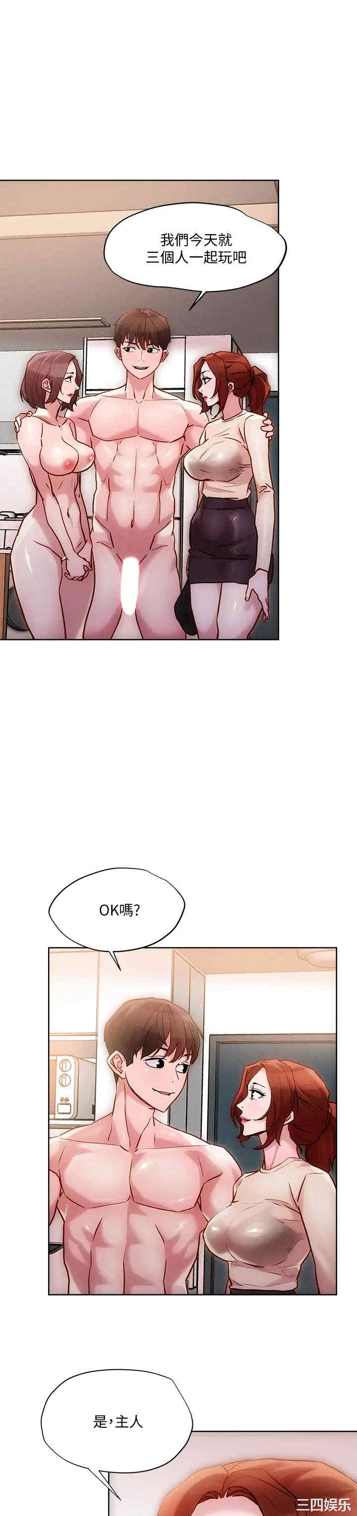 第22张